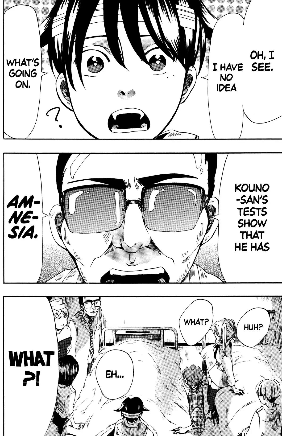 Fujimi Lovers Chapter 11 page 16 - Chapter 11: #11: It's this guy
