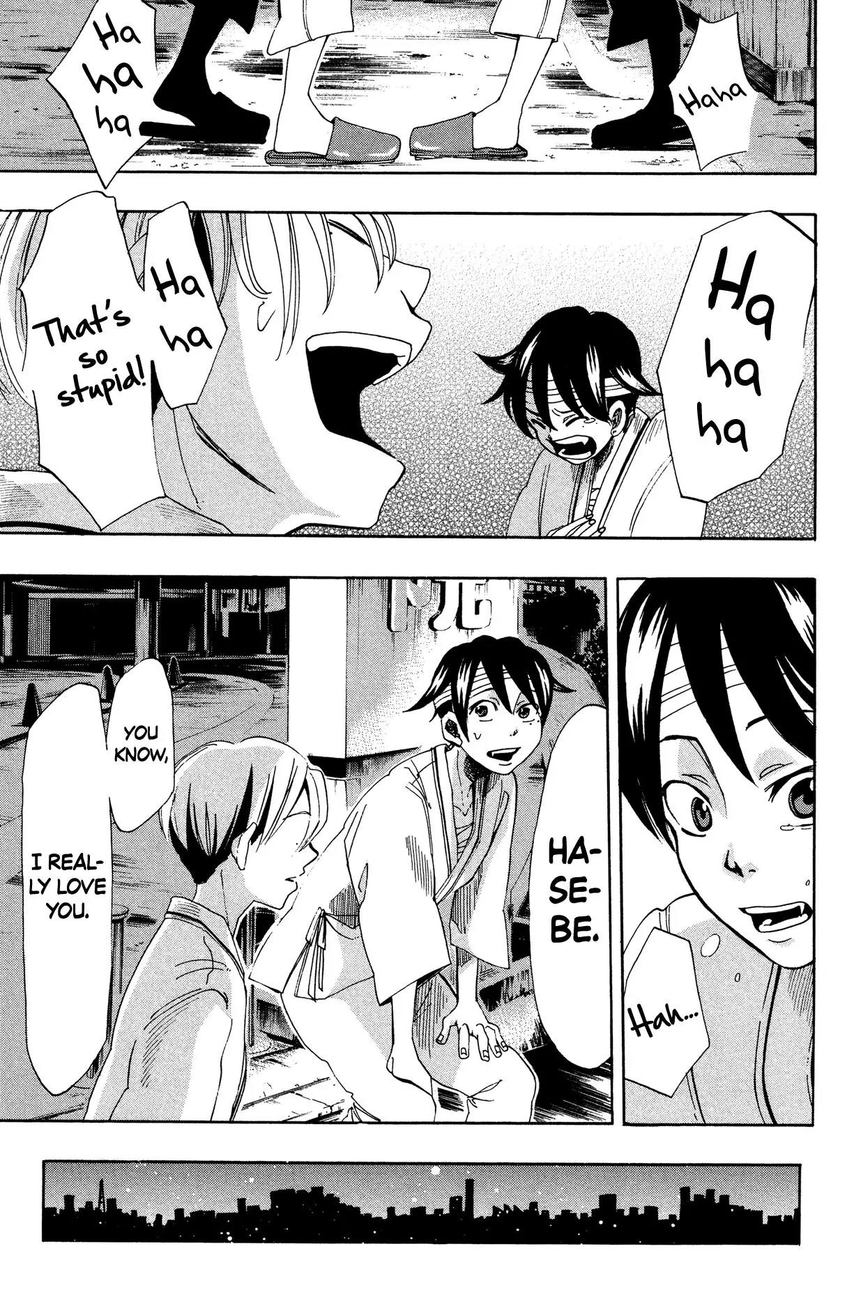 Fujimi Lovers Chapter 11 page 30 - Chapter 11: #11: It's this guy