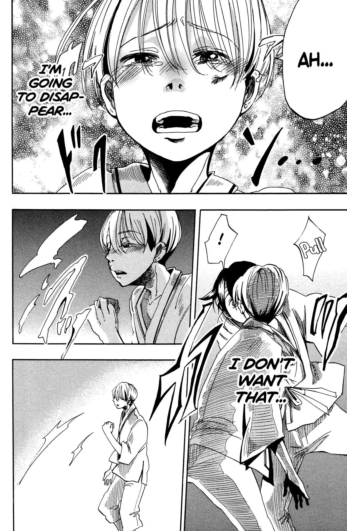 Fujimi Lovers Chapter 11 page 33 - Chapter 11: #11: It's this guy