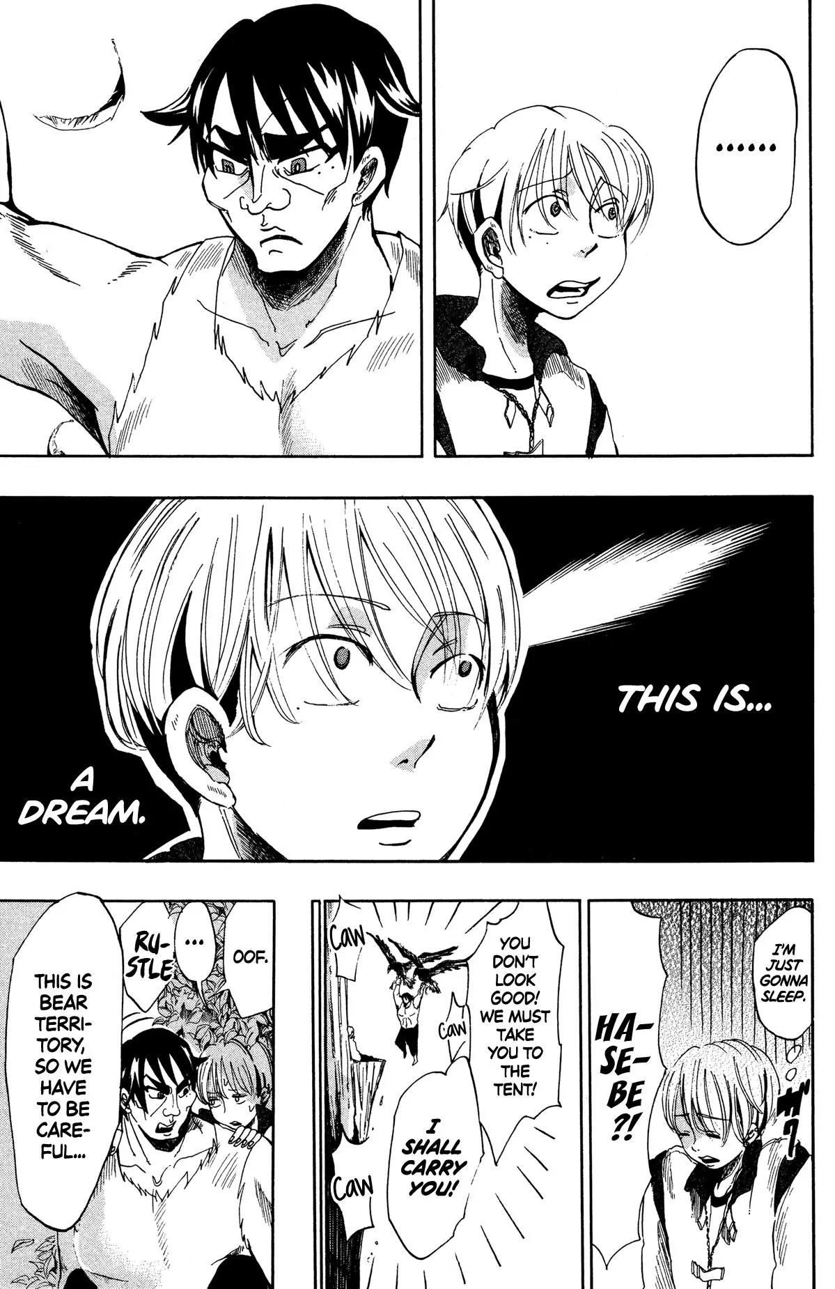 Fujimi Lovers Chapter 11 page 9 - Chapter 11: #11: It's this guy
