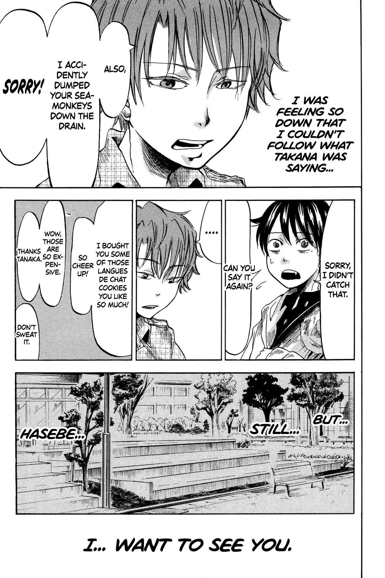 Fujimi Lovers Chapter 12.5 page 14 - Chapter 12.5: Extra 1