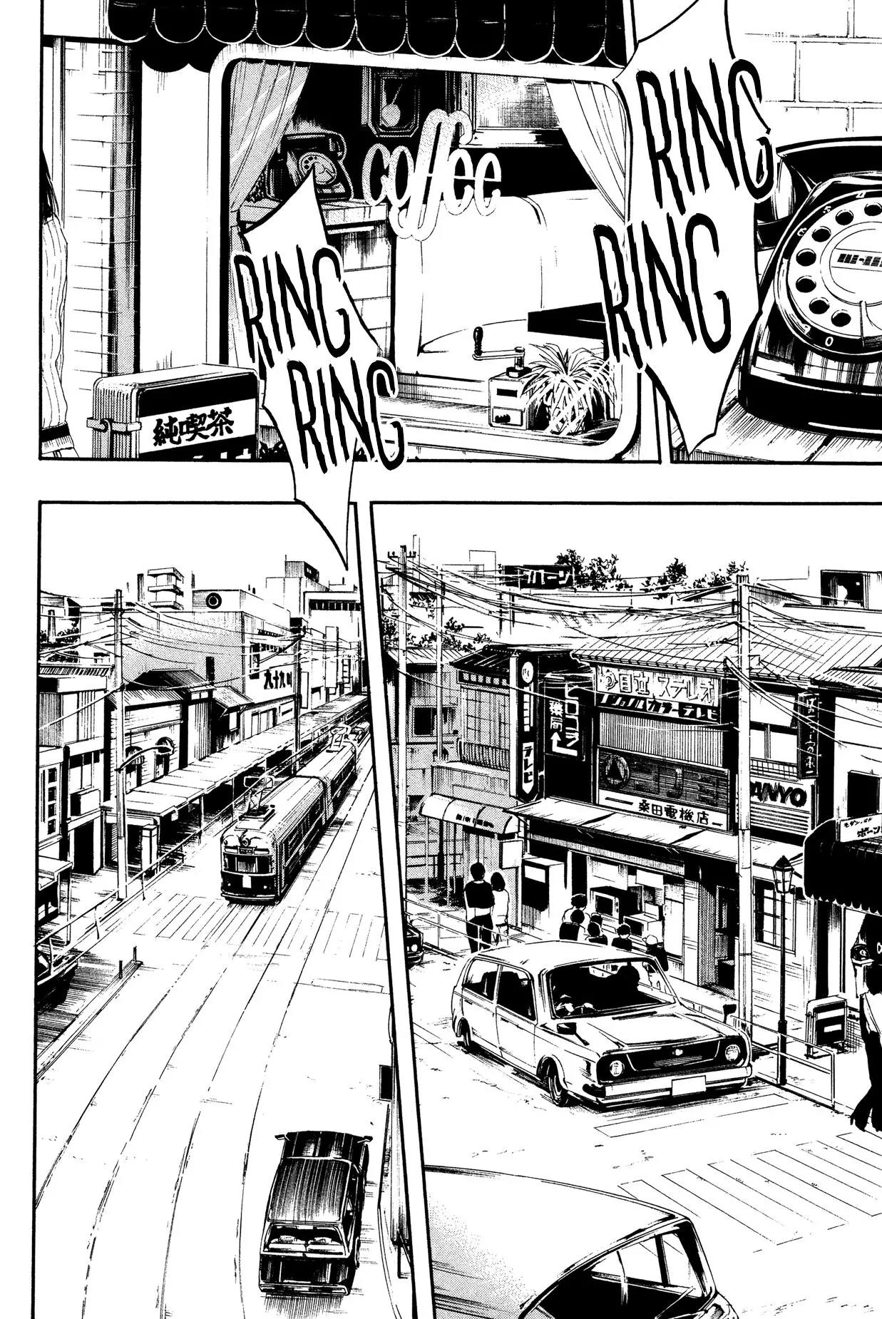 Fujimi Lovers Chapter 12.5 page 2 - Chapter 12.5: Extra 1