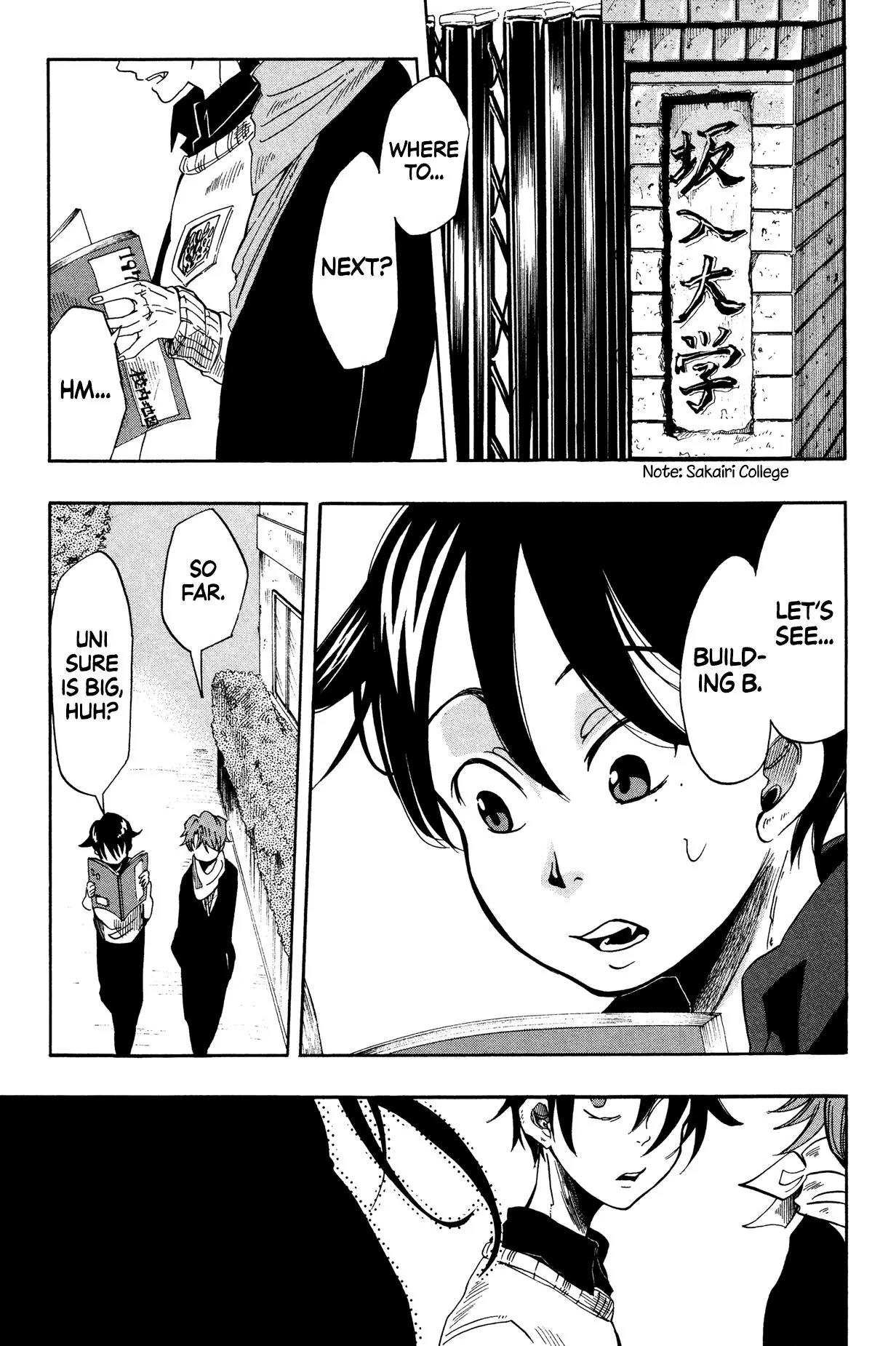 Fujimi Lovers Chapter 12.5 page 3 - Chapter 12.5: Extra 1
