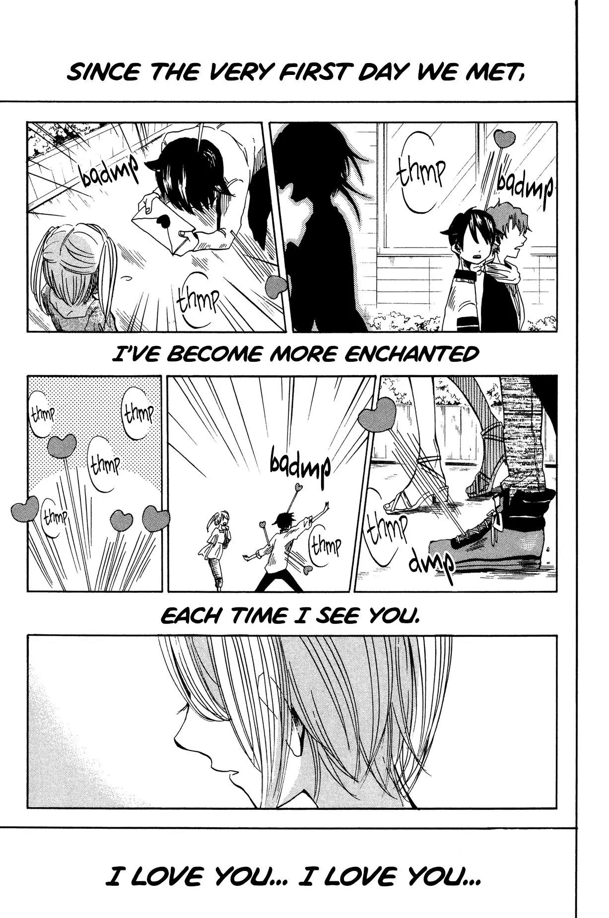 Fujimi Lovers Chapter 12.5 page 5 - Chapter 12.5: Extra 1