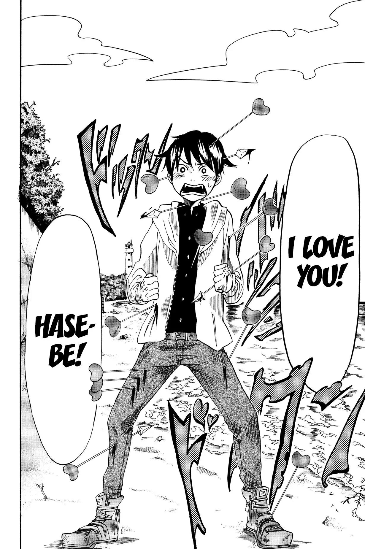 Fujimi Lovers Chapter 12.5 page 6 - Chapter 12.5: Extra 1