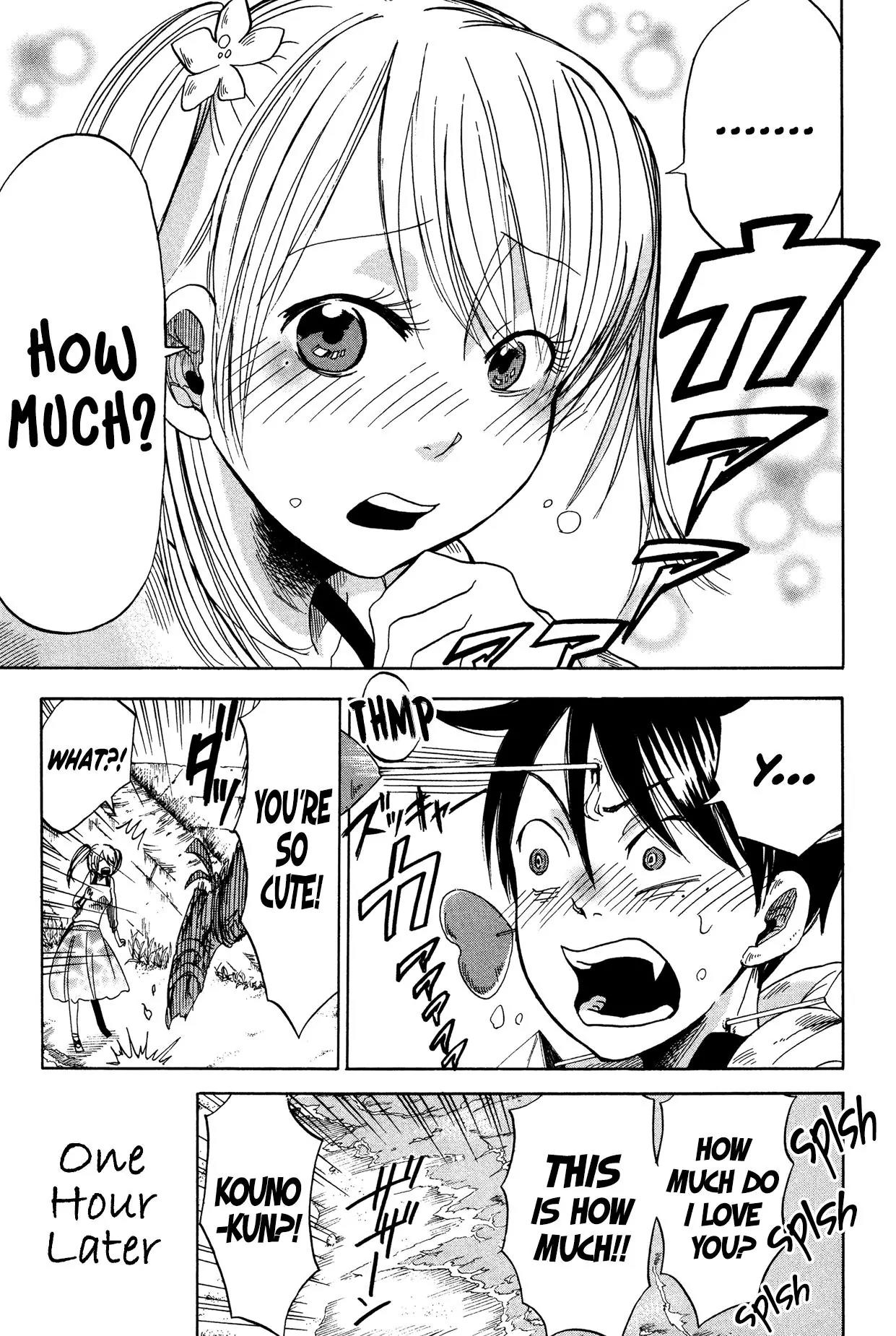 Fujimi Lovers Chapter 12.5 page 7 - Chapter 12.5: Extra 1