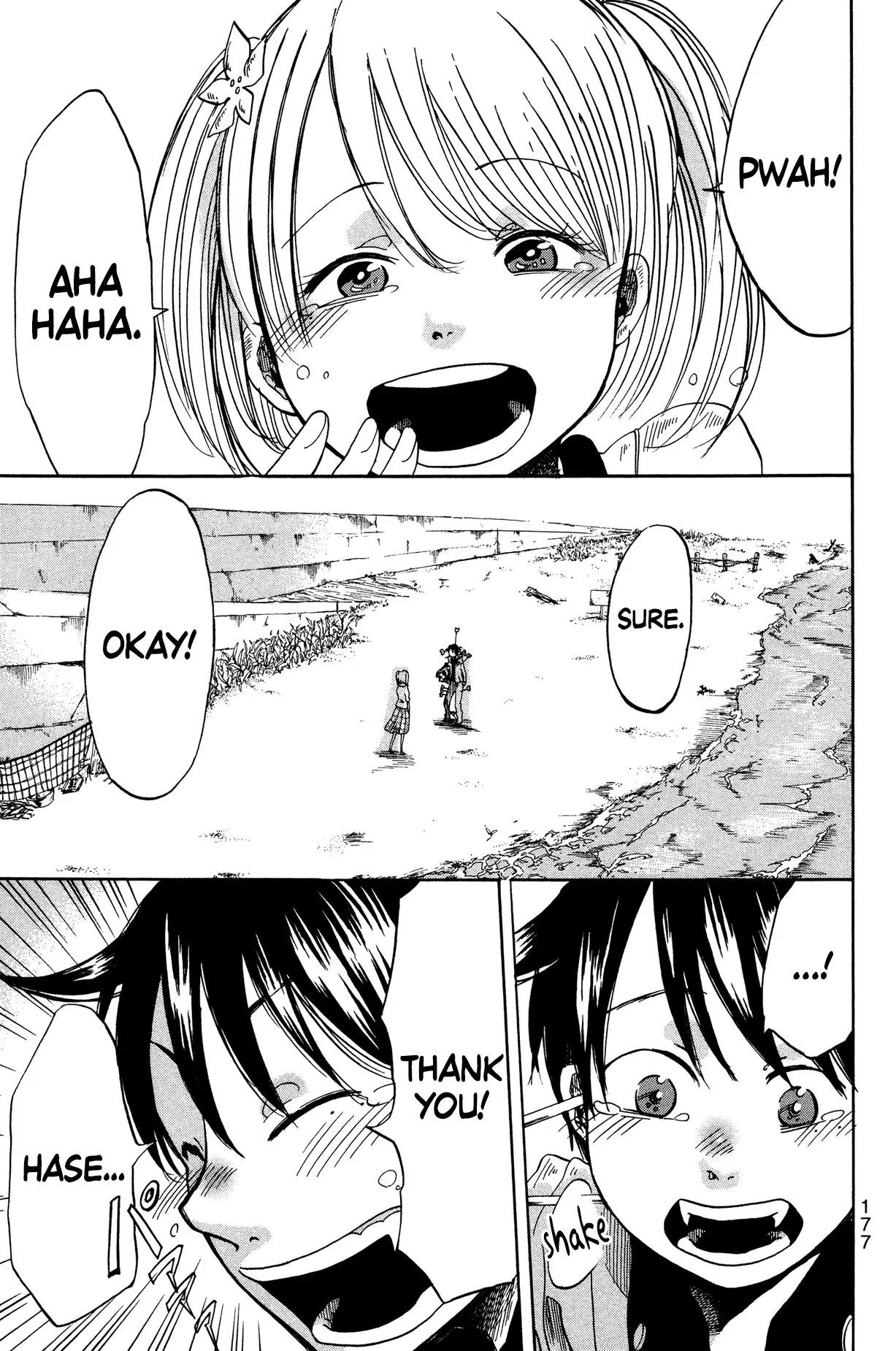 Fujimi Lovers Chapter 12.5 page 9 - Chapter 12.5: Extra 1