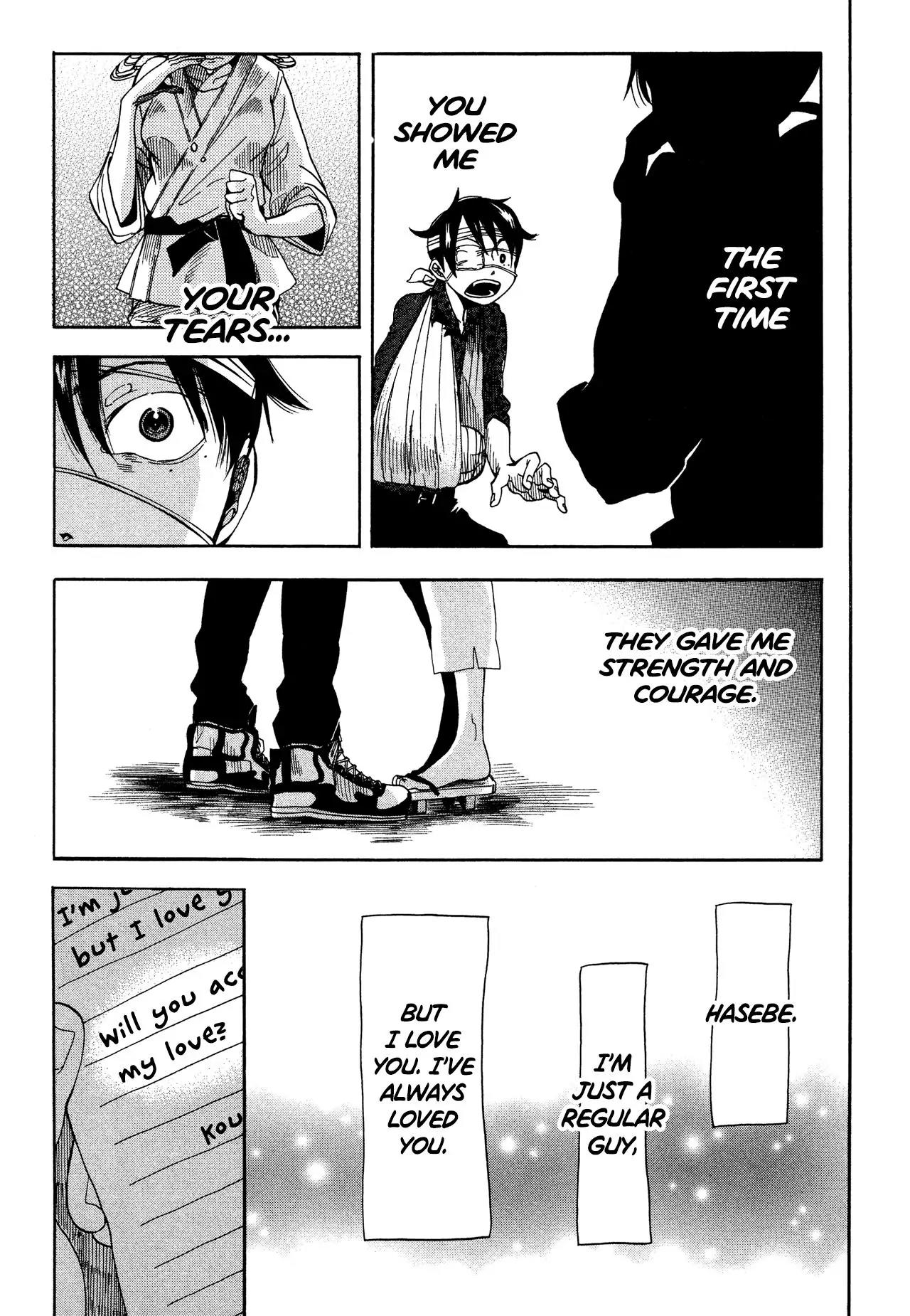 Fujimi Lovers Chapter 12.6 page 3 - Chapter 12.6: Extra 2 [END]