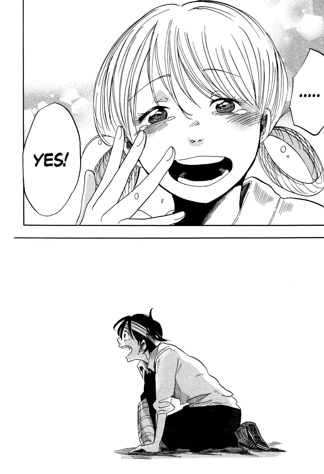 Fujimi Lovers Chapter 12.6 page 4 - Chapter 12.6: Extra 2 [END]