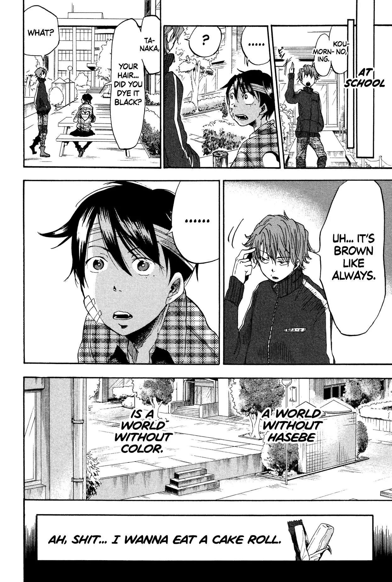 Fujimi Lovers Chapter 12.6 page 8 - Chapter 12.6: Extra 2 [END]