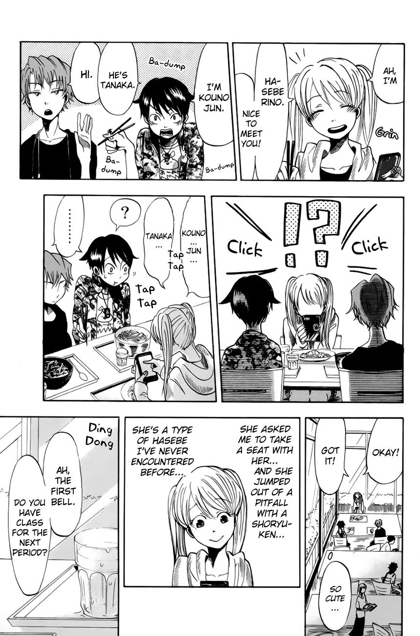 Fujimi Lovers Chapter 2 page 11 - Chapter 2: #2: I need to, don’t I!?