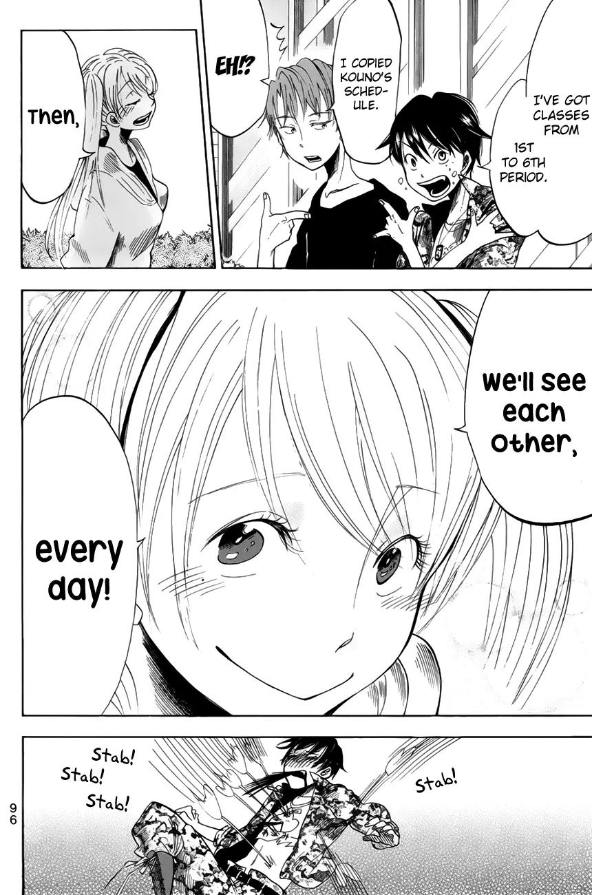 Fujimi Lovers Chapter 2 page 12 - Chapter 2: #2: I need to, don’t I!?