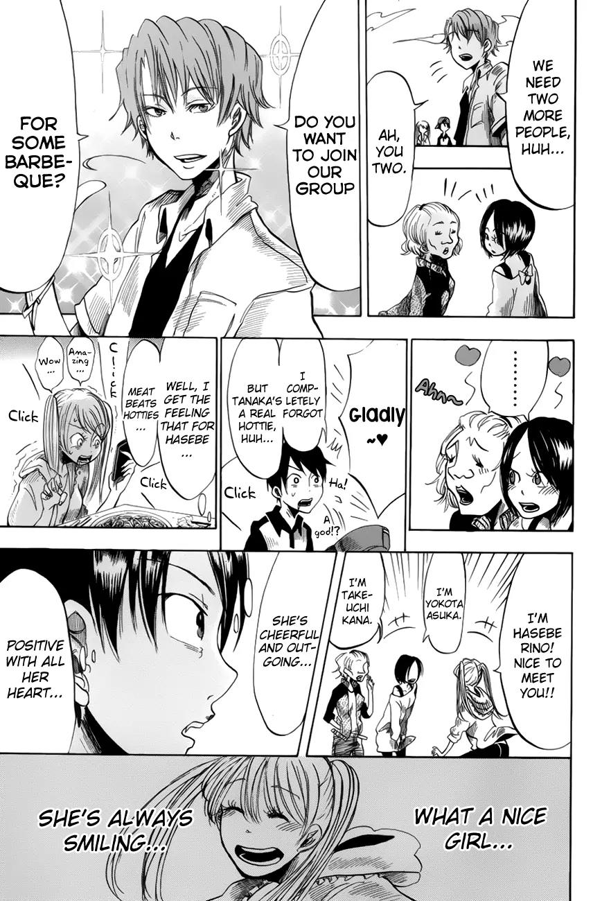 Fujimi Lovers Chapter 2 page 15 - Chapter 2: #2: I need to, don’t I!?