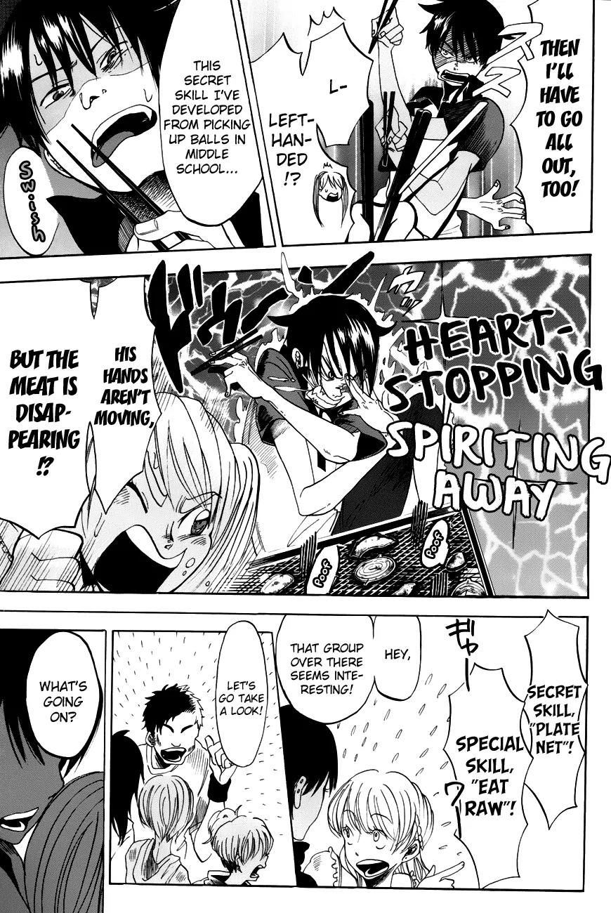 Fujimi Lovers Chapter 2 page 17 - Chapter 2: #2: I need to, don’t I!?