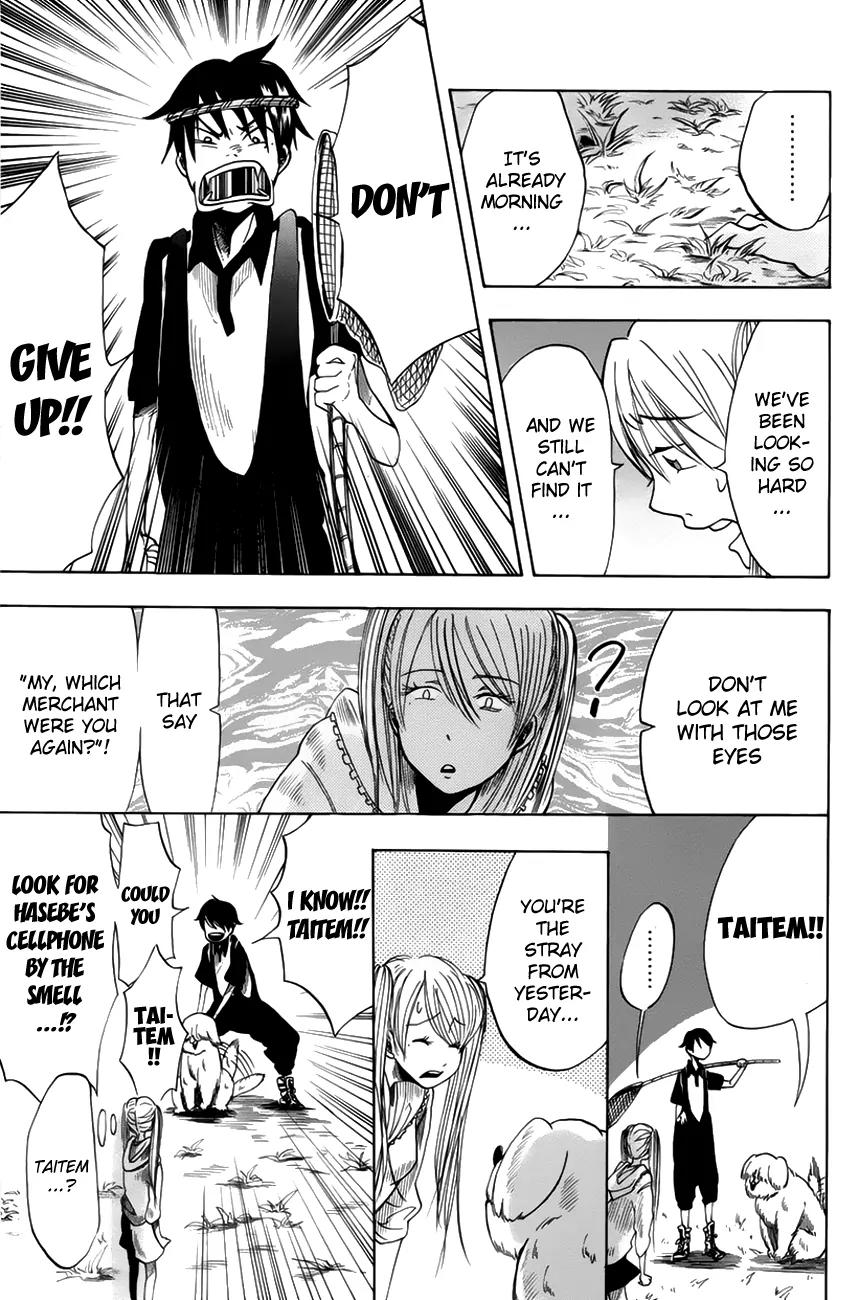 Fujimi Lovers Chapter 2 page 27 - Chapter 2: #2: I need to, don’t I!?