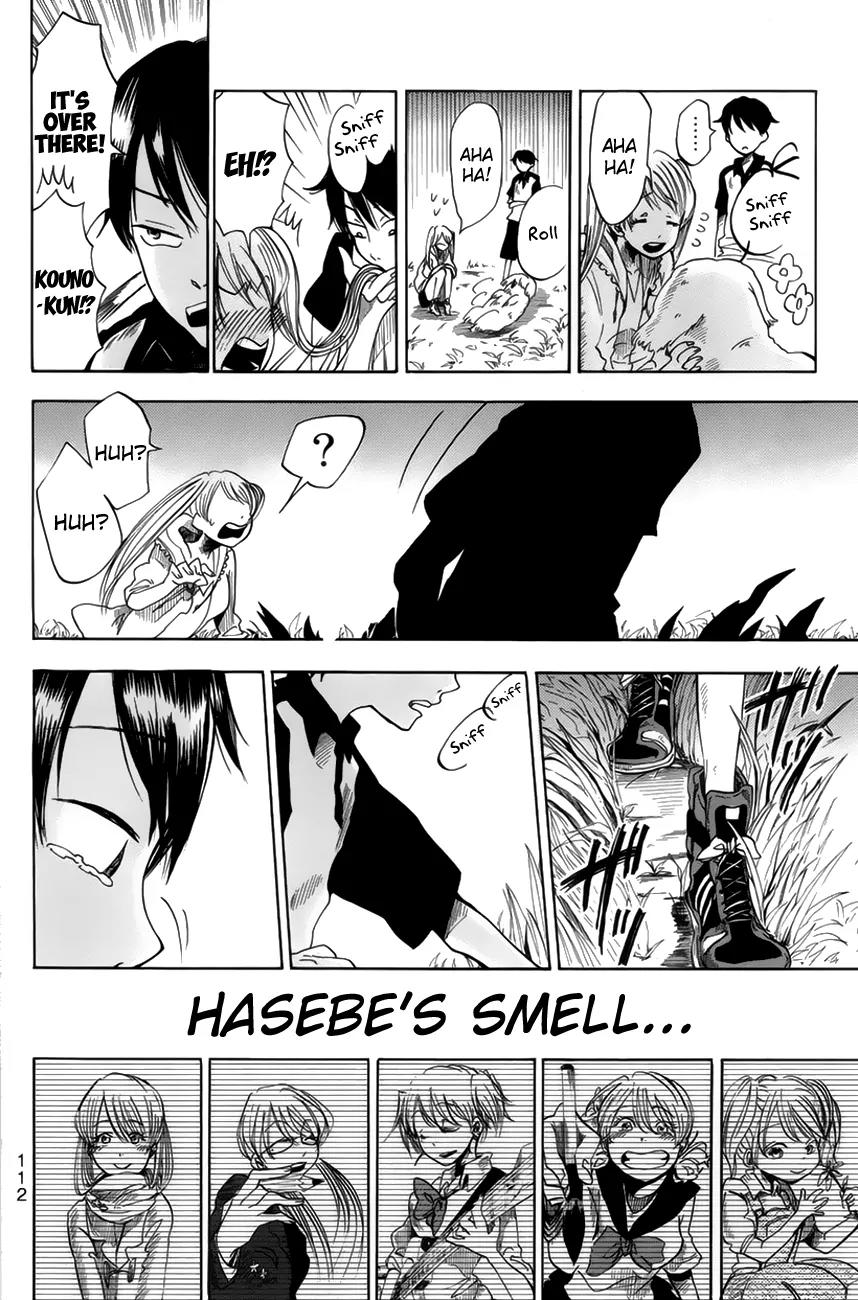 Fujimi Lovers Chapter 2 page 28 - Chapter 2: #2: I need to, don’t I!?