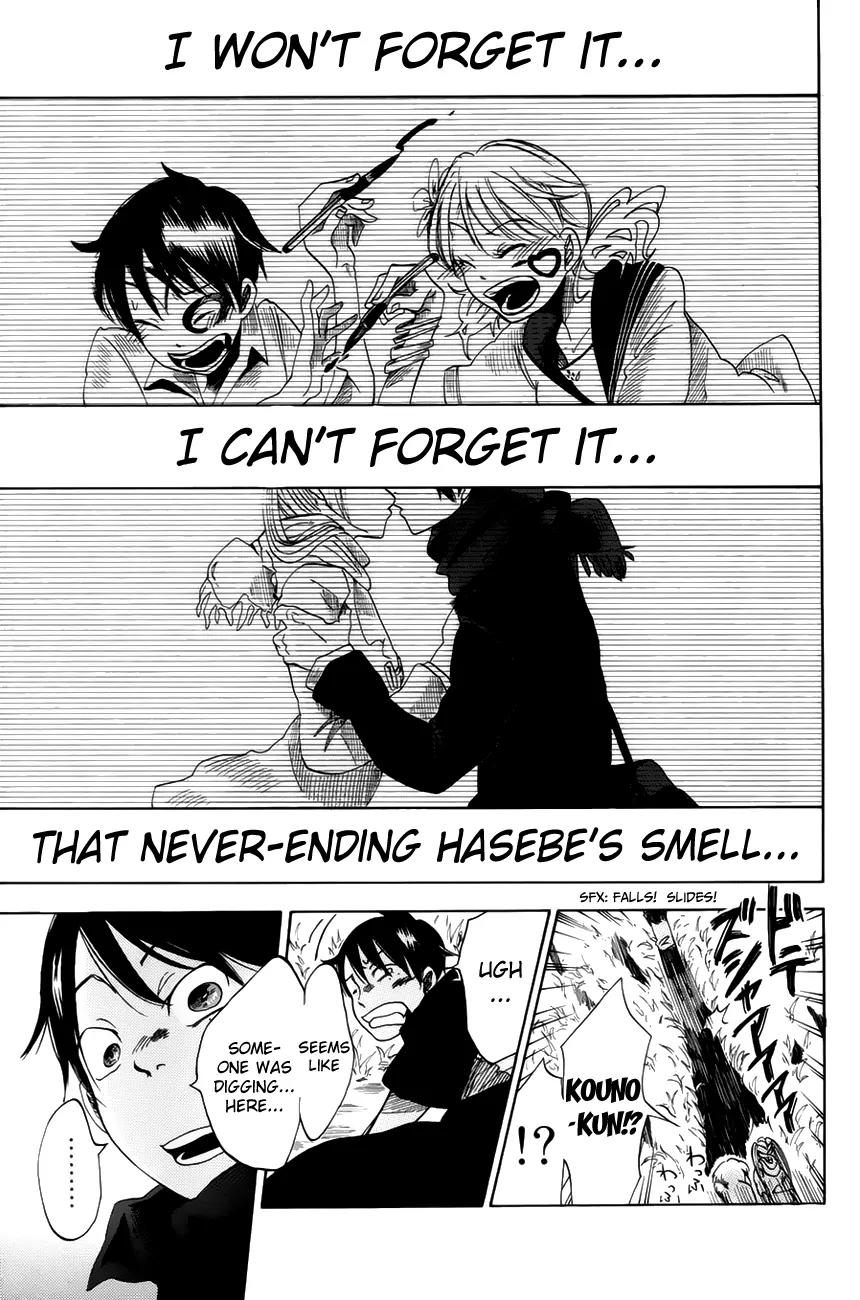 Fujimi Lovers Chapter 2 page 29 - Chapter 2: #2: I need to, don’t I!?