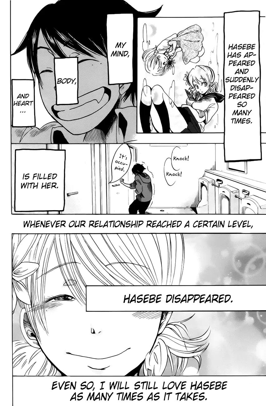 Fujimi Lovers Chapter 2 page 3 - Chapter 2: #2: I need to, don’t I!?