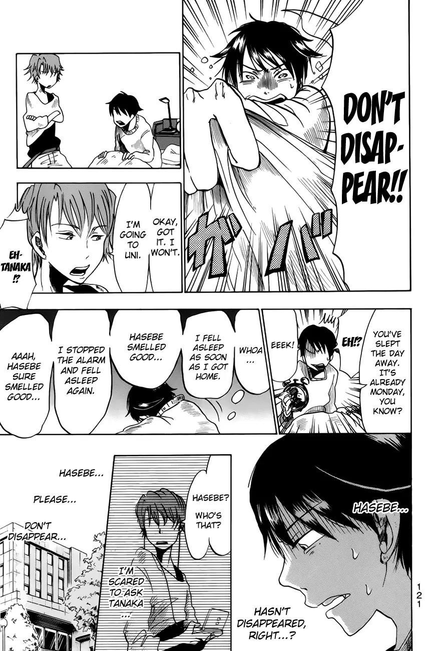Fujimi Lovers Chapter 2 page 37 - Chapter 2: #2: I need to, don’t I!?