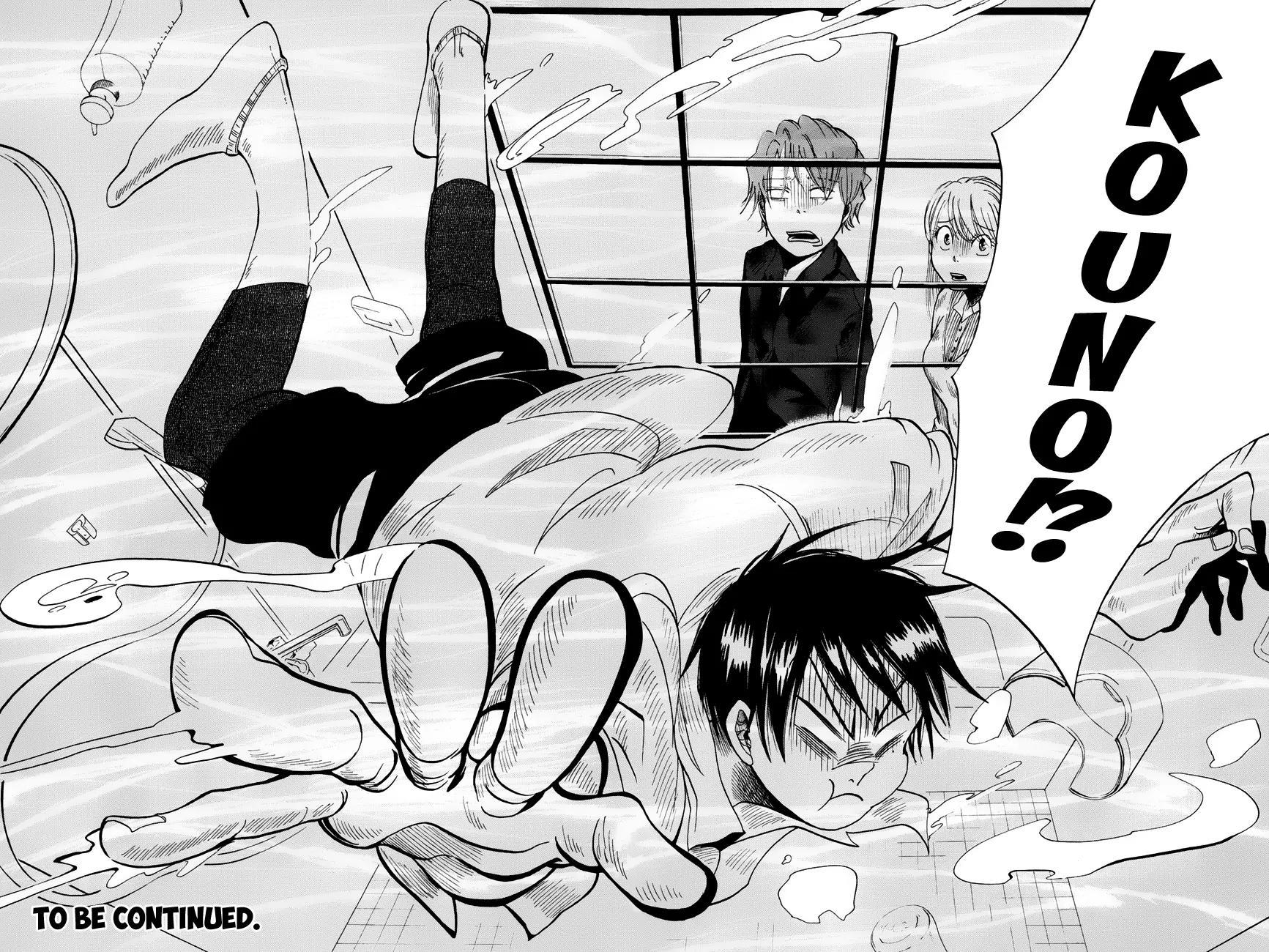 Fujimi Lovers Chapter 2 page 50 - Chapter 2: #2: I need to, don’t I!?