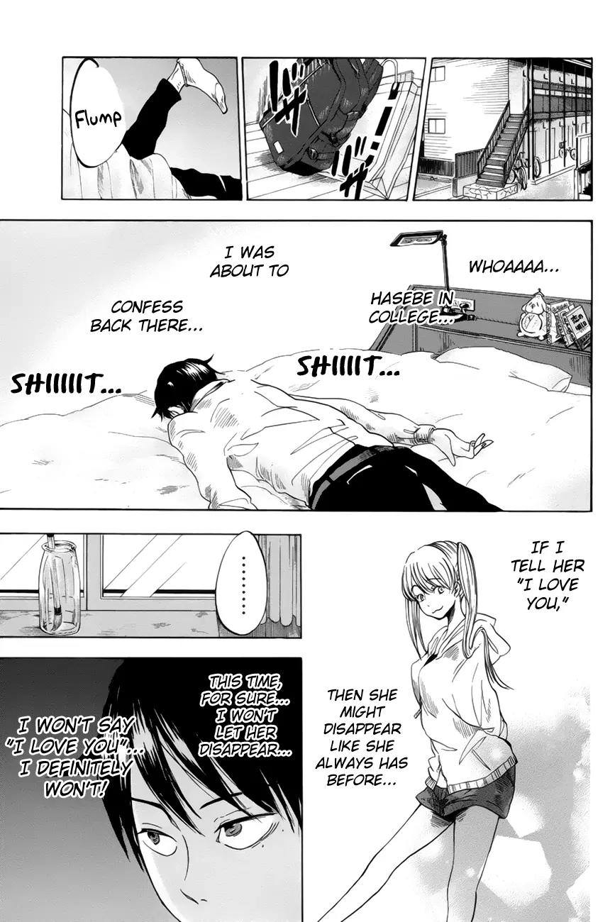 Fujimi Lovers Chapter 2 page 7 - Chapter 2: #2: I need to, don’t I!?
