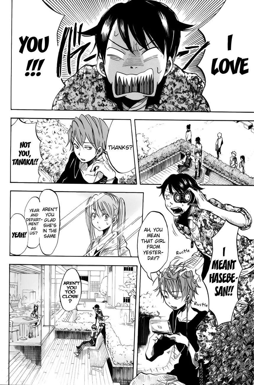 Fujimi Lovers Chapter 2 page 8 - Chapter 2: #2: I need to, don’t I!?