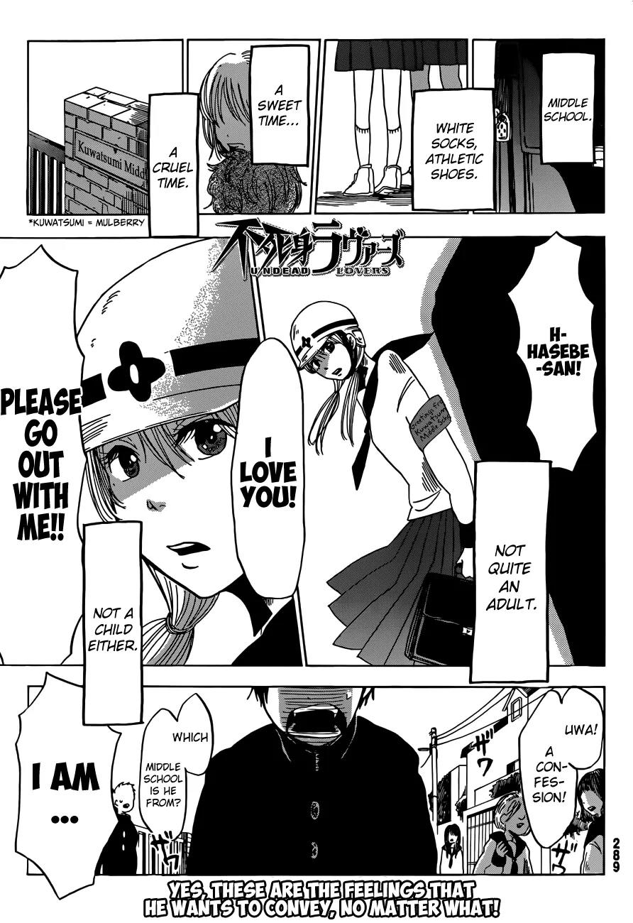 Fujimi Lovers Chapter 4 page 1 - Chapter 4: #4: I'd cry...