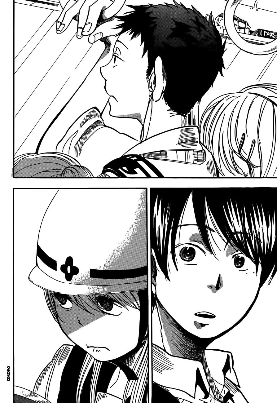 Fujimi Lovers Chapter 4 page 10 - Chapter 4: #4: I'd cry...