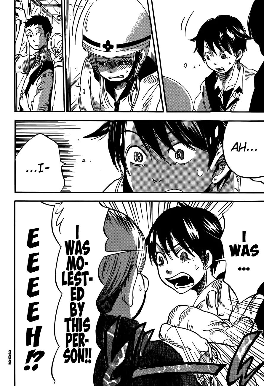 Fujimi Lovers Chapter 4 page 14 - Chapter 4: #4: I'd cry...