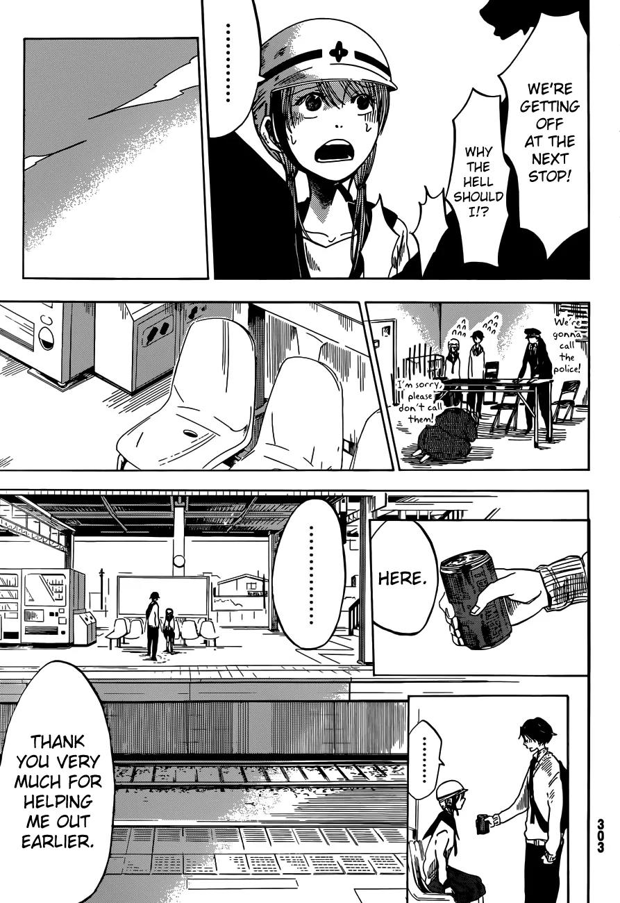 Fujimi Lovers Chapter 4 page 15 - Chapter 4: #4: I'd cry...