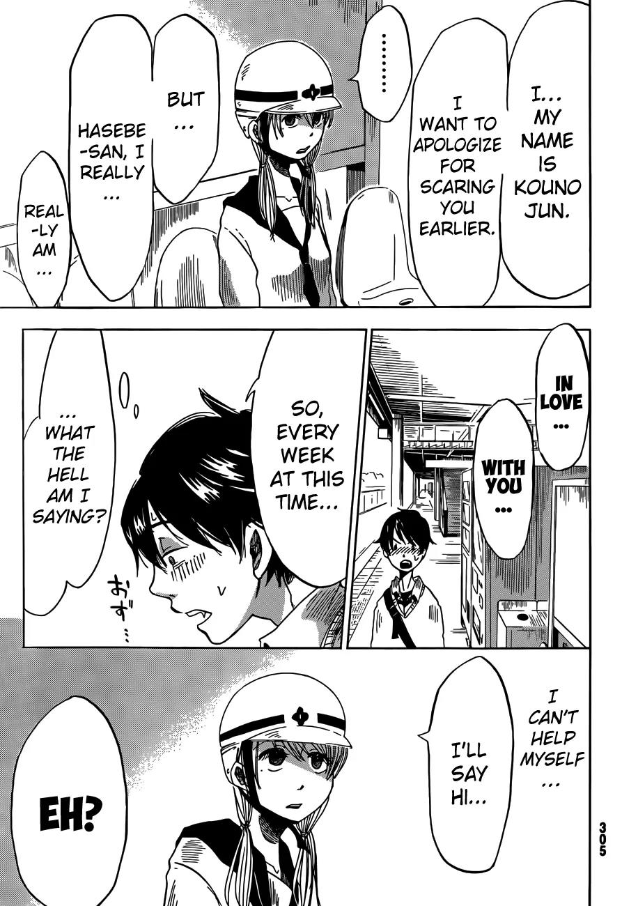 Fujimi Lovers Chapter 4 page 17 - Chapter 4: #4: I'd cry...