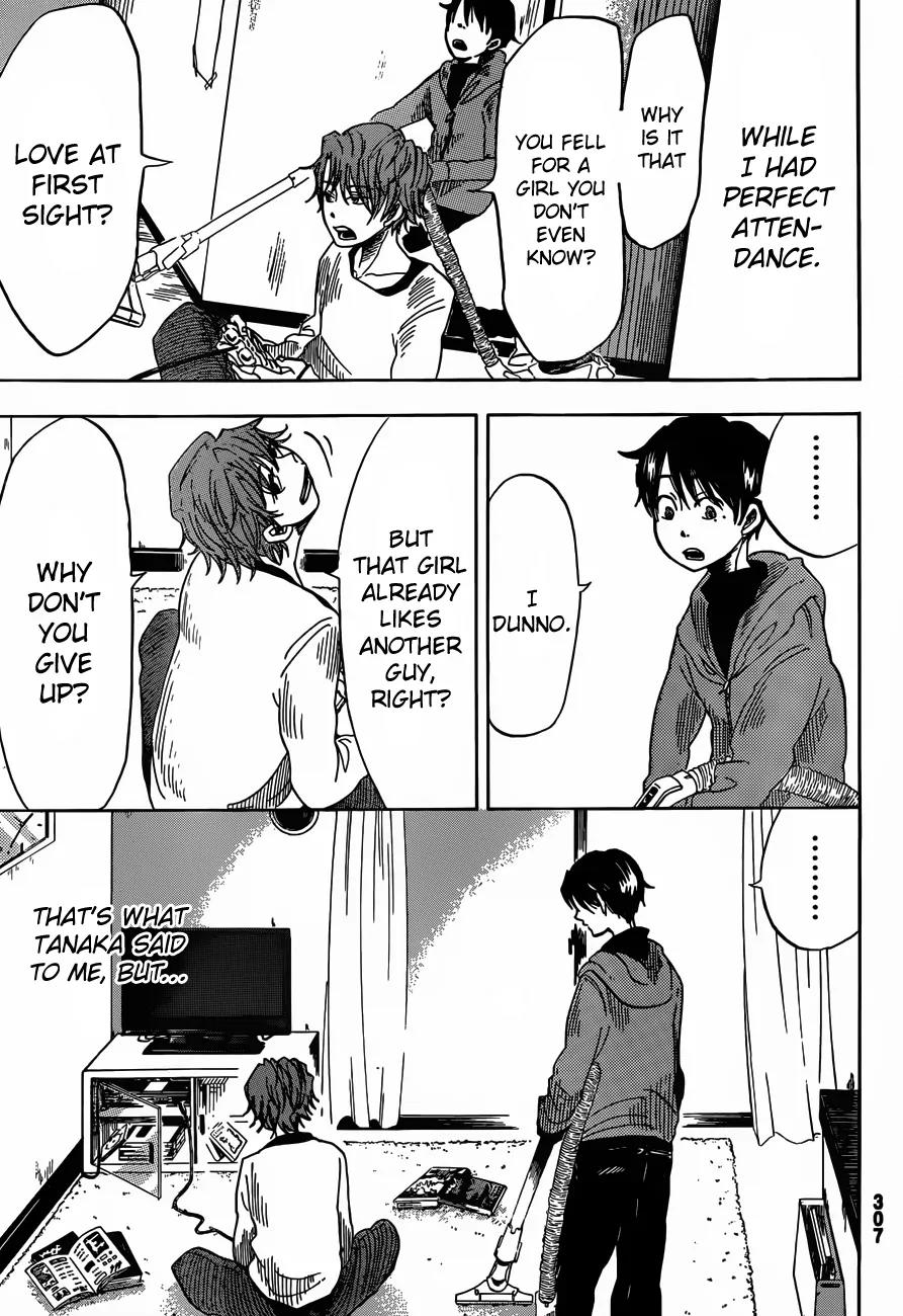 Fujimi Lovers Chapter 4 page 19 - Chapter 4: #4: I'd cry...