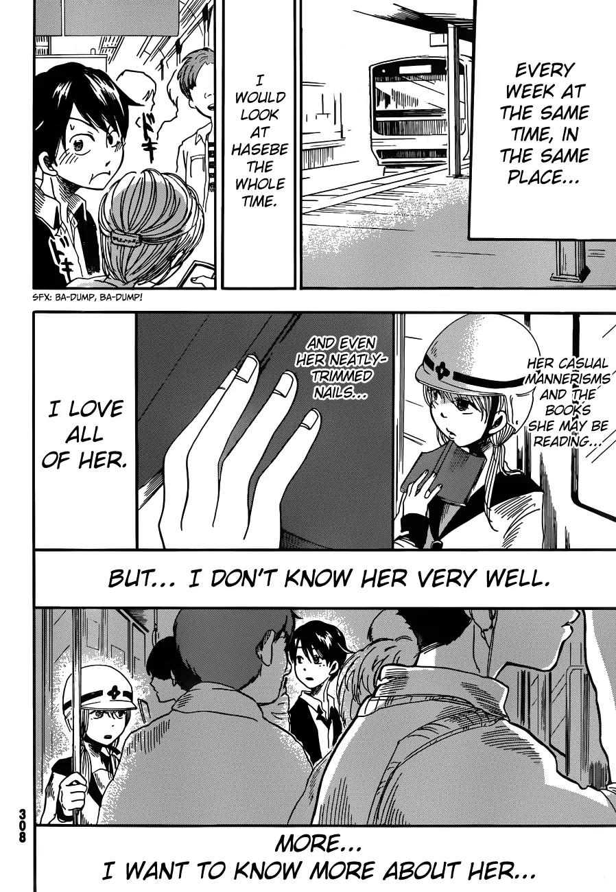 Fujimi Lovers Chapter 4 page 20 - Chapter 4: #4: I'd cry...
