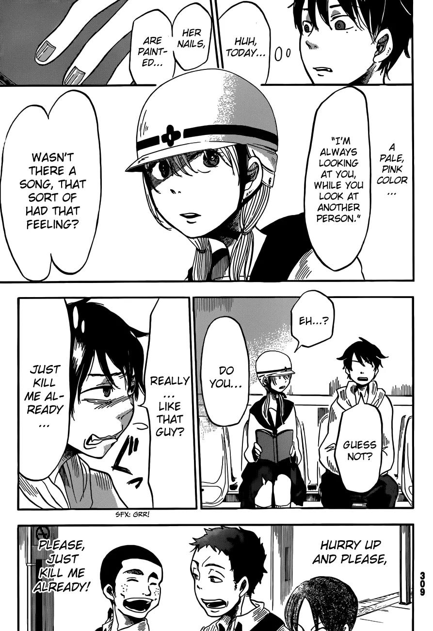 Fujimi Lovers Chapter 4 page 21 - Chapter 4: #4: I'd cry...