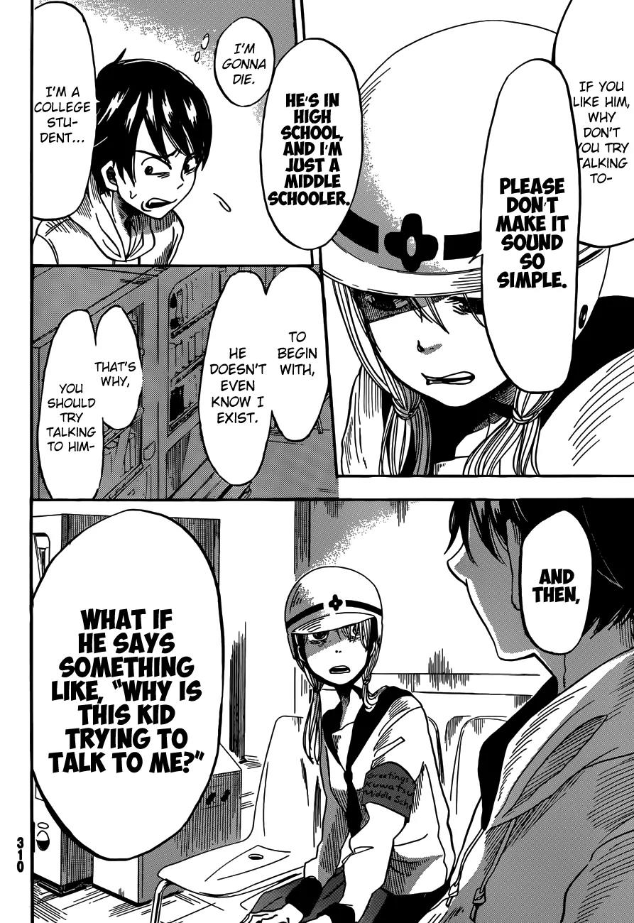 Fujimi Lovers Chapter 4 page 22 - Chapter 4: #4: I'd cry...