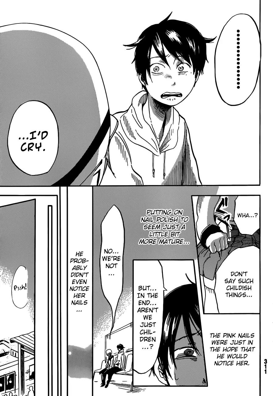 Fujimi Lovers Chapter 4 page 23 - Chapter 4: #4: I'd cry...