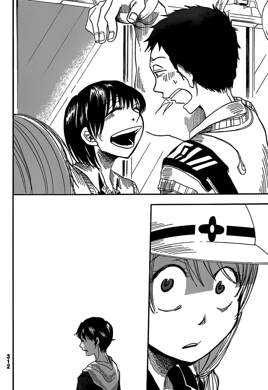 Fujimi Lovers Chapter 4 page 24 - Chapter 4: #4: I'd cry...