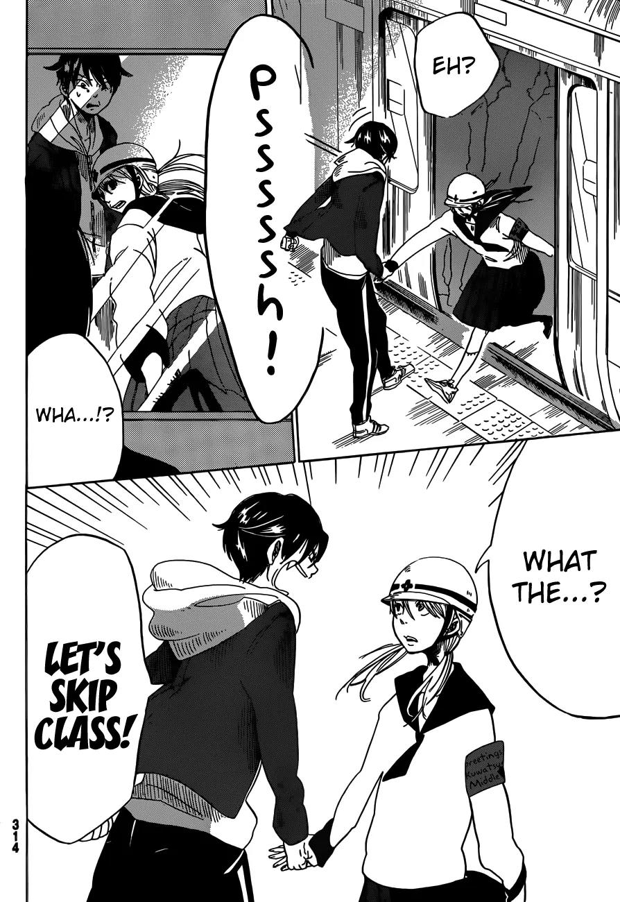 Fujimi Lovers Chapter 4 page 26 - Chapter 4: #4: I'd cry...