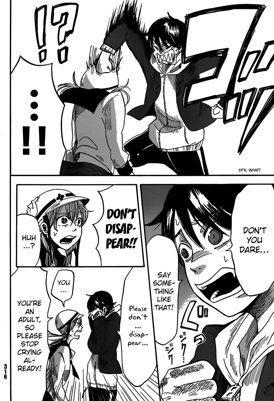 Fujimi Lovers Chapter 4 page 28 - Chapter 4: #4: I'd cry...