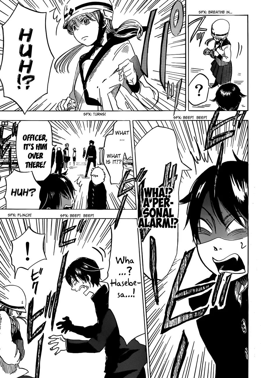 Fujimi Lovers Chapter 4 page 3 - Chapter 4: #4: I'd cry...