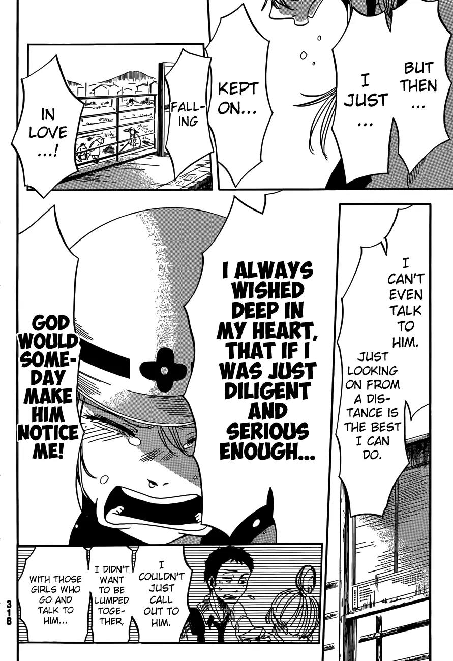 Fujimi Lovers Chapter 4 page 30 - Chapter 4: #4: I'd cry...