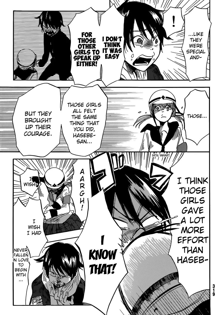 Fujimi Lovers Chapter 4 page 31 - Chapter 4: #4: I'd cry...