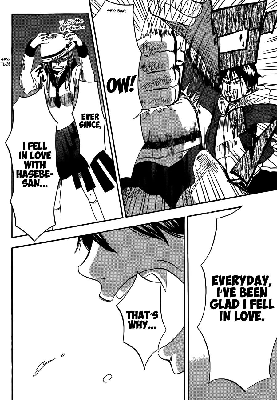 Fujimi Lovers Chapter 4 page 32 - Chapter 4: #4: I'd cry...