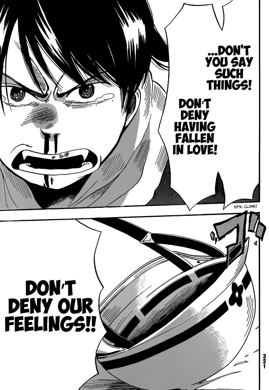 Fujimi Lovers Chapter 4 page 33 - Chapter 4: #4: I'd cry...