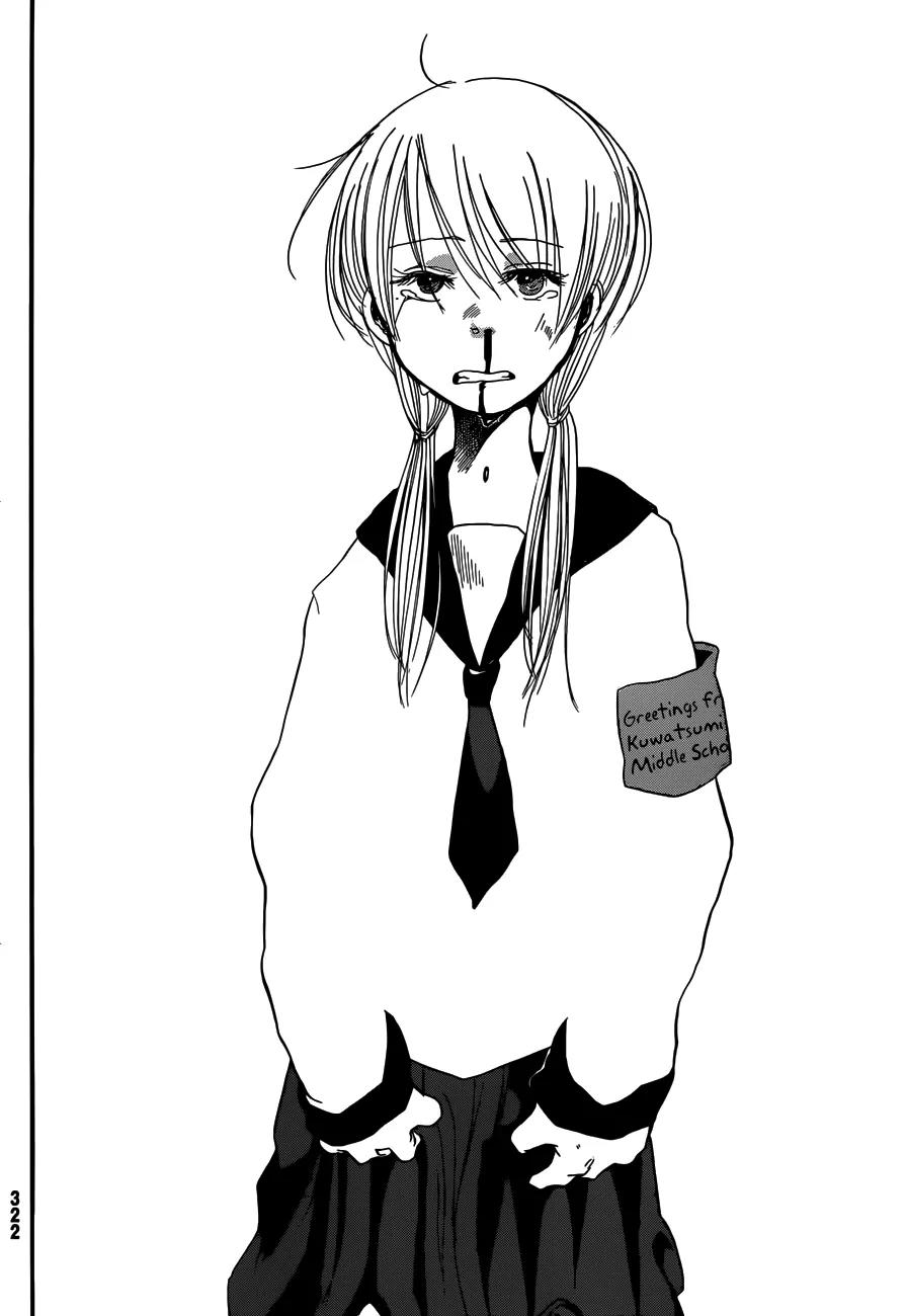 Fujimi Lovers Chapter 4 page 34 - Chapter 4: #4: I'd cry...