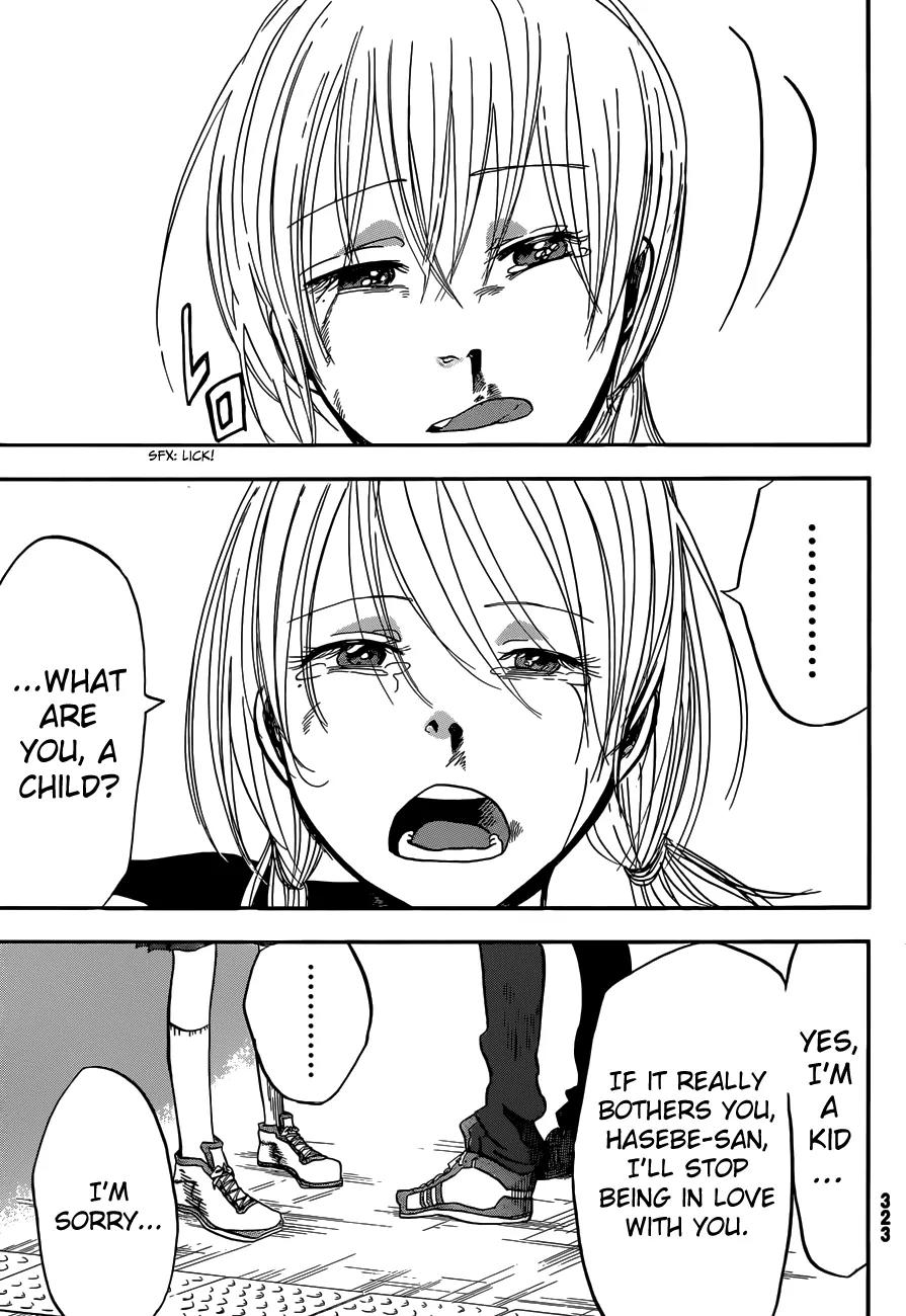 Fujimi Lovers Chapter 4 page 35 - Chapter 4: #4: I'd cry...