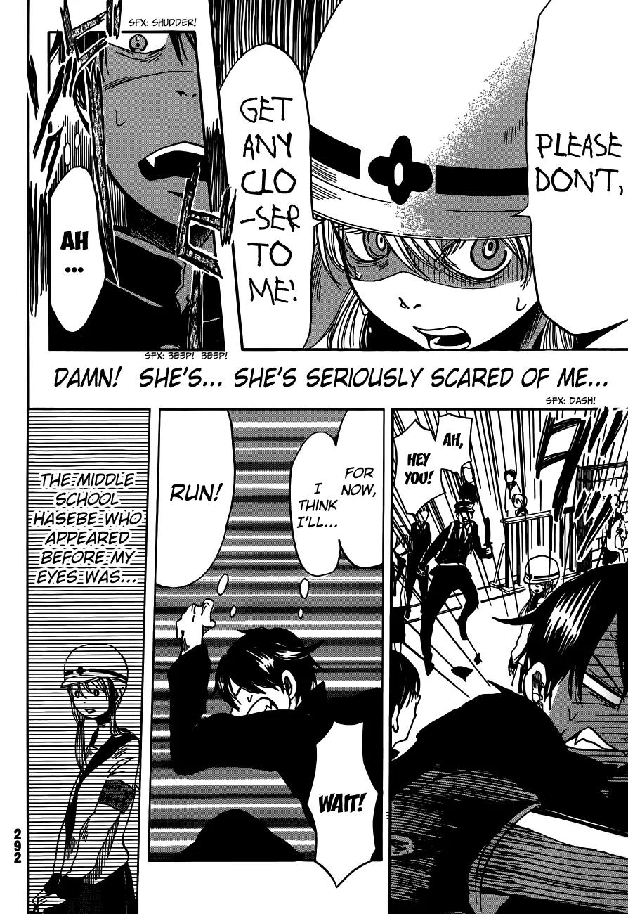 Fujimi Lovers Chapter 4 page 4 - Chapter 4: #4: I'd cry...
