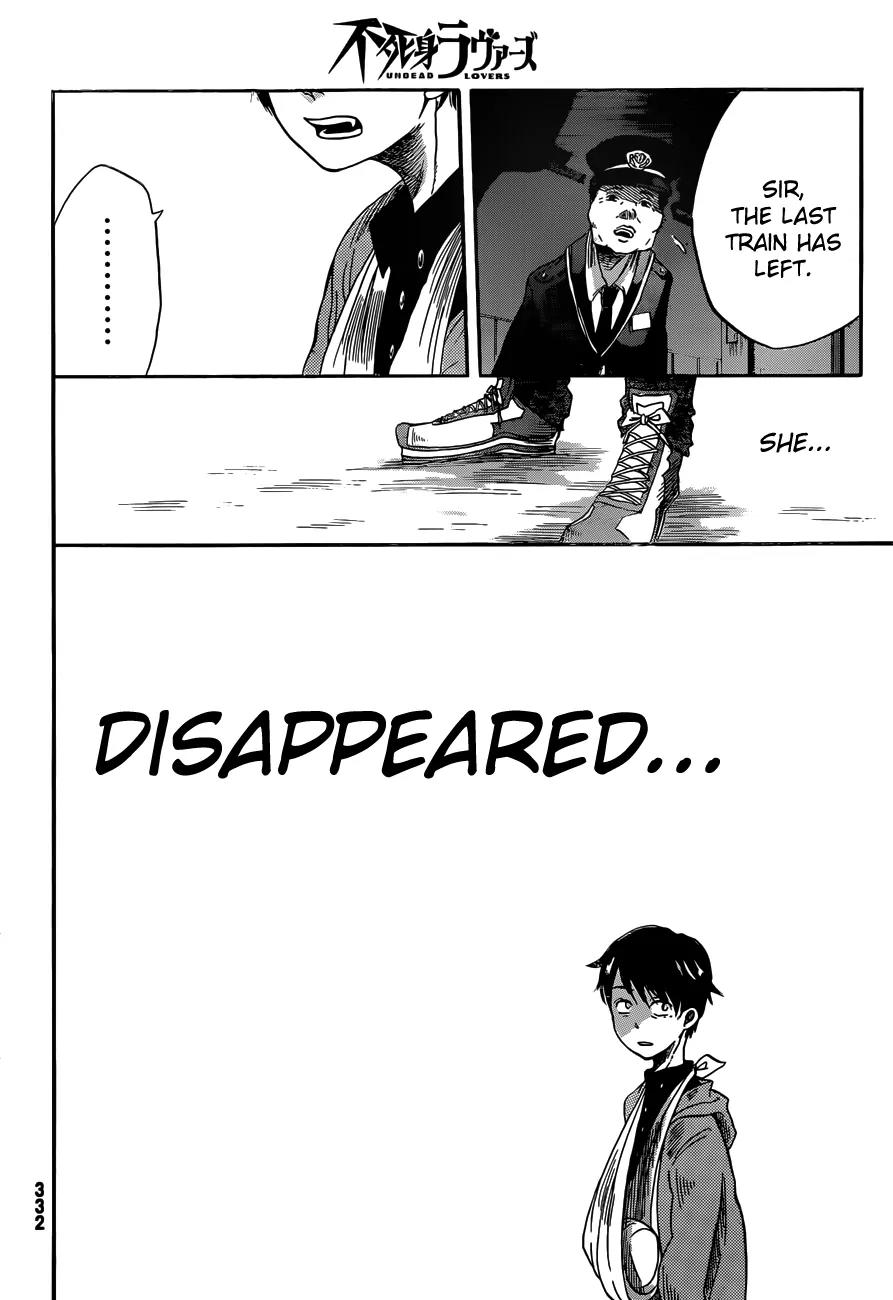 Fujimi Lovers Chapter 4 page 43 - Chapter 4: #4: I'd cry...