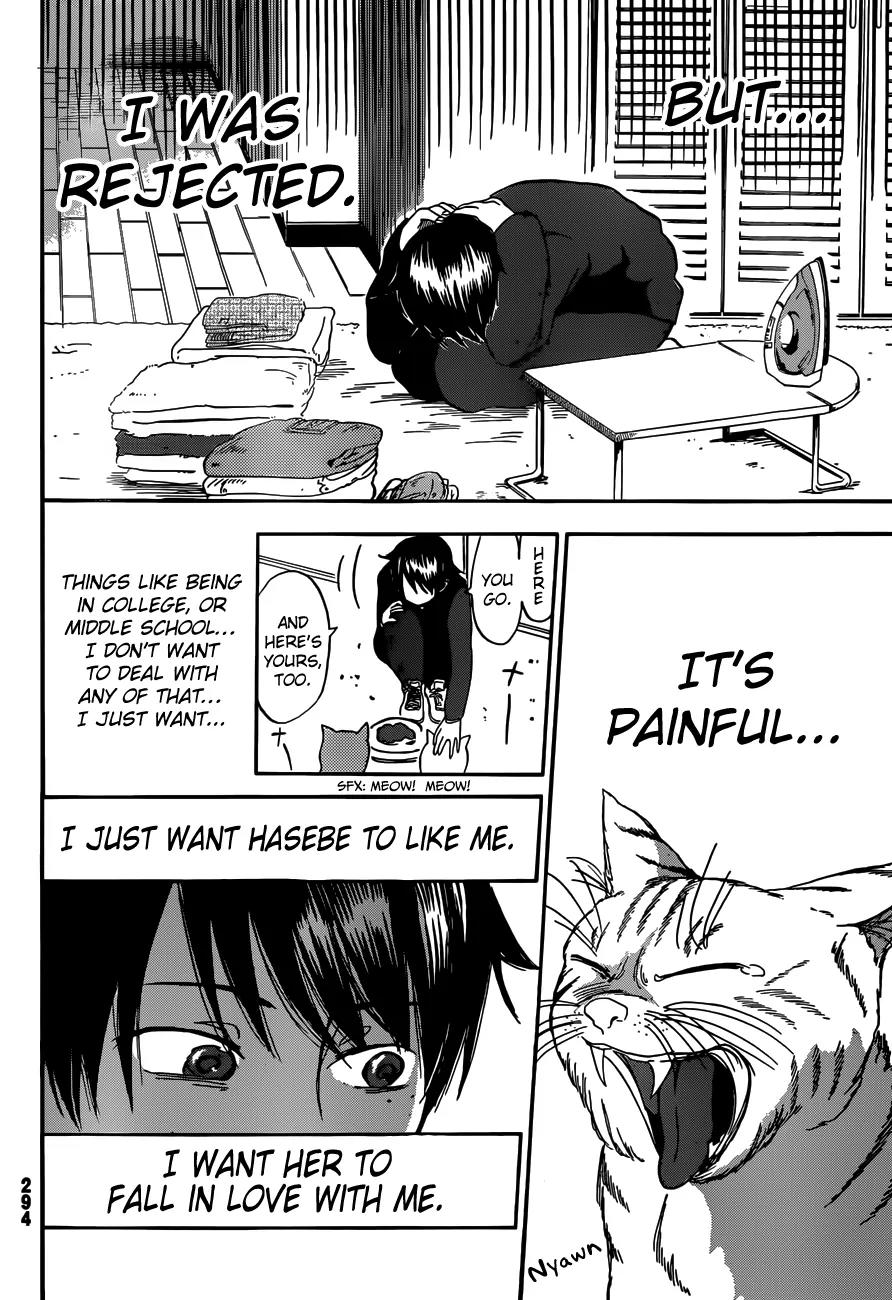 Fujimi Lovers Chapter 4 page 6 - Chapter 4: #4: I'd cry...