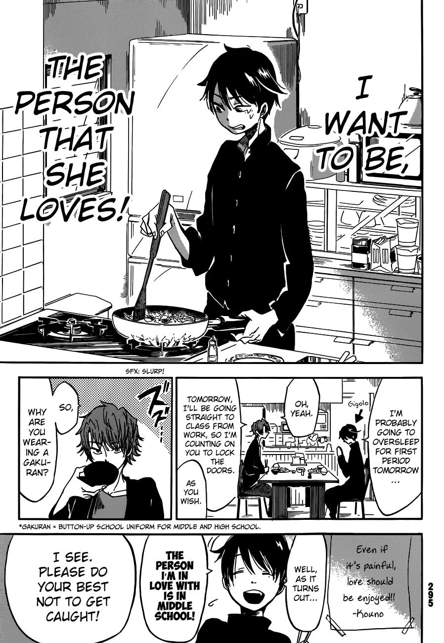 Fujimi Lovers Chapter 4 page 7 - Chapter 4: #4: I'd cry...
